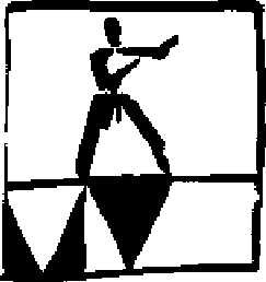 \begin{figure}
\centerline {
\psfig{file=mvhs_small.ps}}\end{figure}